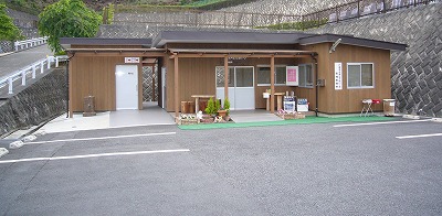 hachioujimp20120614b.jpg