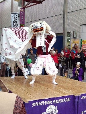 kansaishisya20131028c2.jpg