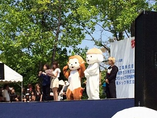 kansaishisya20140512e.jpg