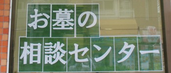 kitakanto20150926a.jpg