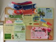 koubeseichi20190112g.JPG