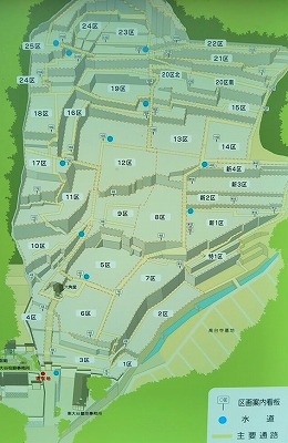 東大谷墓地ブログ用.jpg