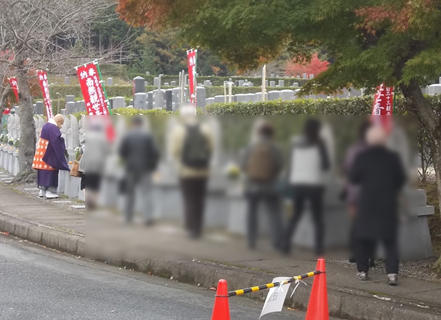 enryaku20121119d.jpg