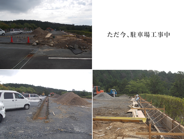 enryakuji20130722a.jpg