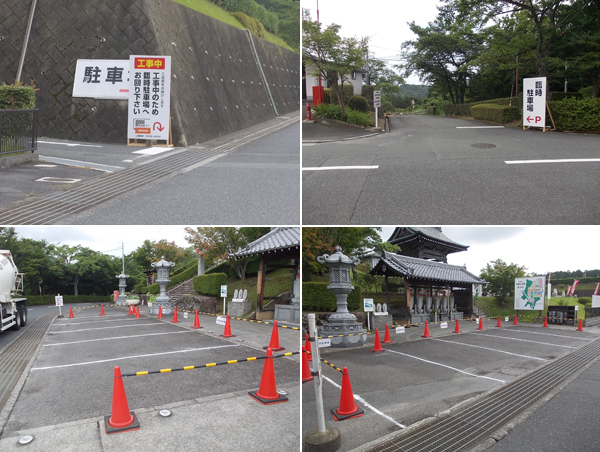 enryakuji20130722b.jpg