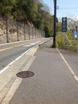 kyoto20140512c.jpg