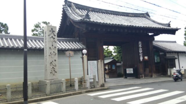 kyoto20150814a.jpg