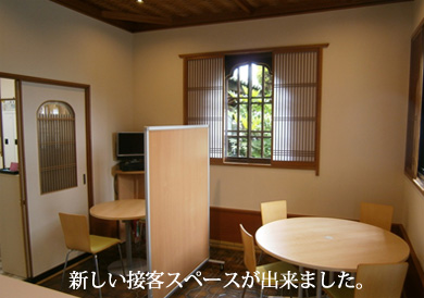 momoyama20130708a.jpg