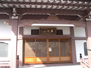 kannonji2012030602.jpg