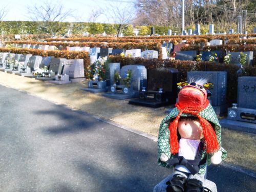 machida201417a.jpg