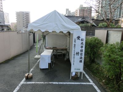 takanawa2013319d.jpg