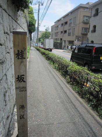 takanawa2013617a.jpg