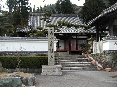 金熊寺霊園.jpg