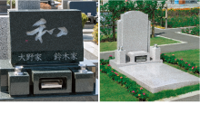 新しいお墓イメージ
