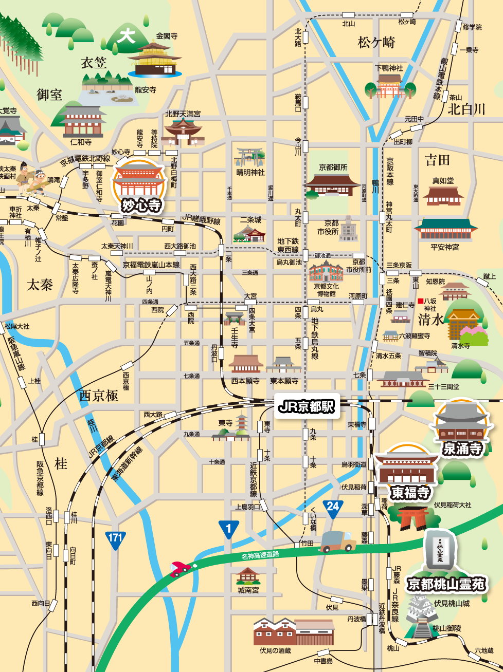 京都市内墓所の地図