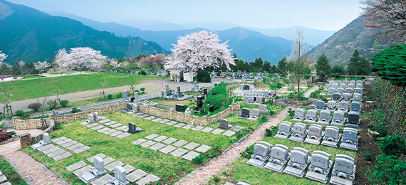 大野屋建墓ローンのご案内