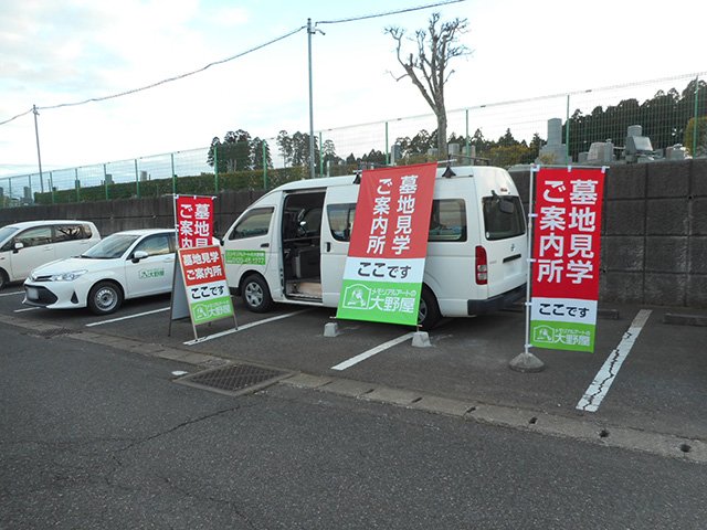 chibahigasi-20250503b.jpg