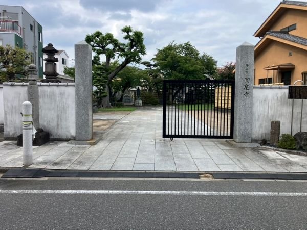 ensenji-2026824a.jpg