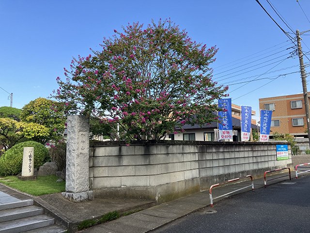 gyoutoku-20250928b.jpg