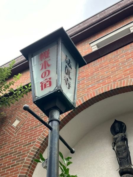 hongouakamon-2026921a.jpg