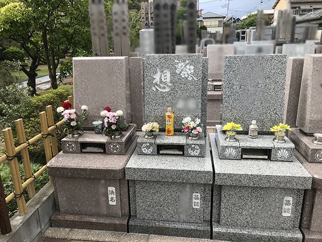 heiseigyoutoku-20210925a.jpg
