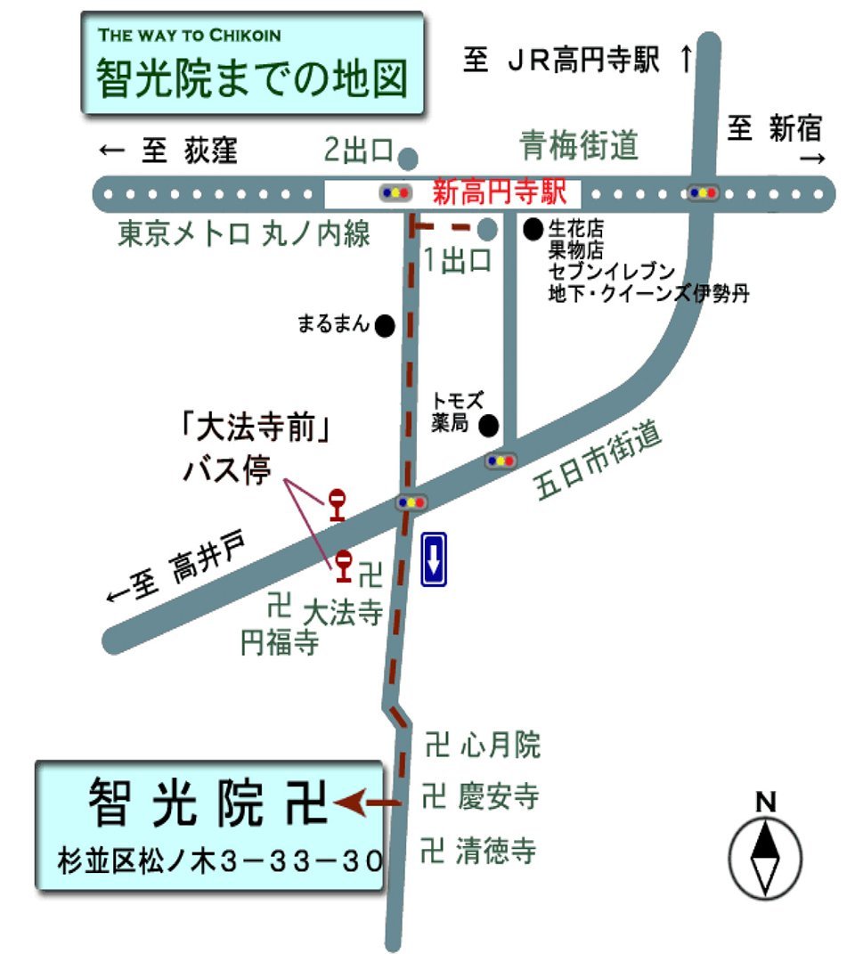 chikouin-20220422d.jpg
