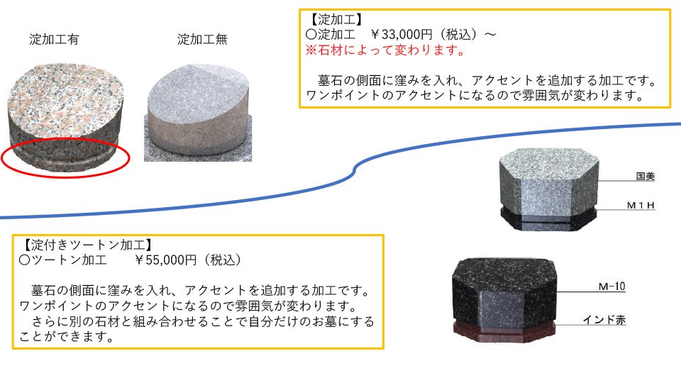 tomoiki-20210226b.jpg