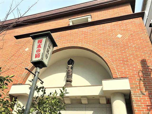 hongouakamon-20220310a.jpeg