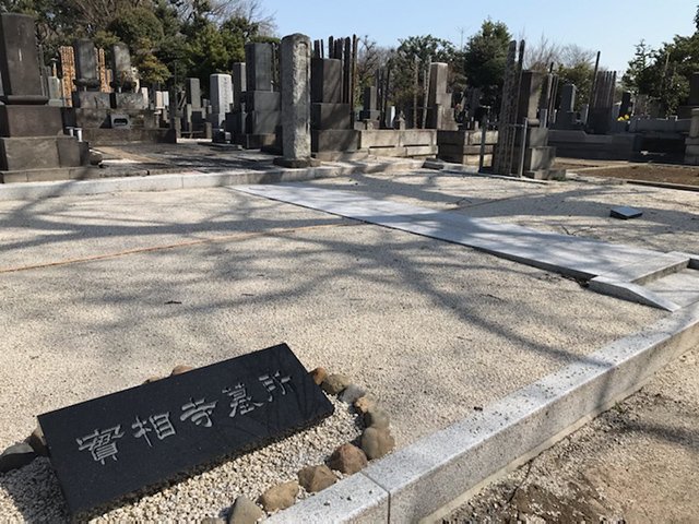 jissoji-20210319a.jpg