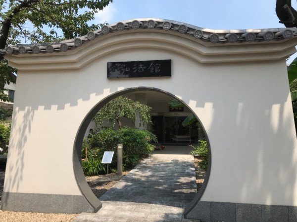 jissyouji-2021712c.jpg