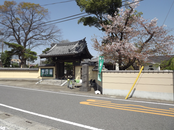 jissyouji-20224111a.png