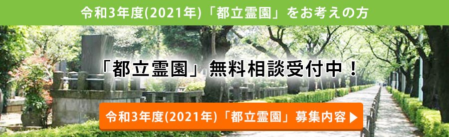 nishi-info-20210606a.jpg