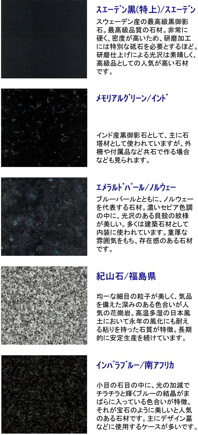 nishikanto-info-20211001b.jpg