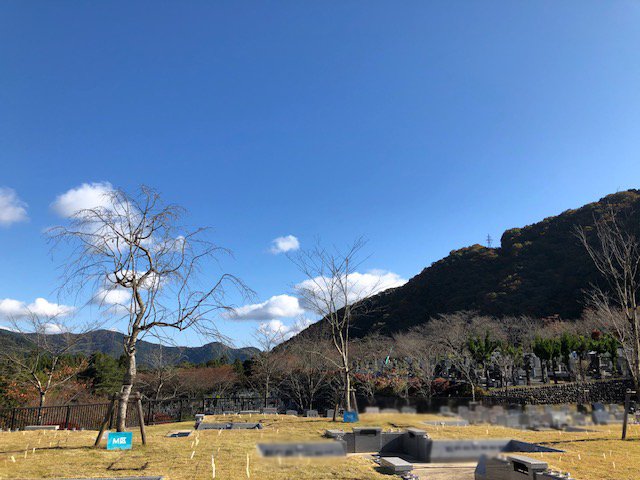 okutama-20211107f.jpg