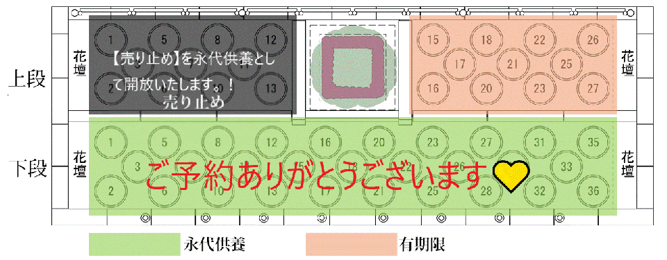 tomoiki-20211011b.gif