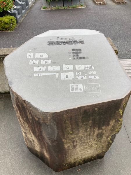 iwatsuki-20251016c.jpg
