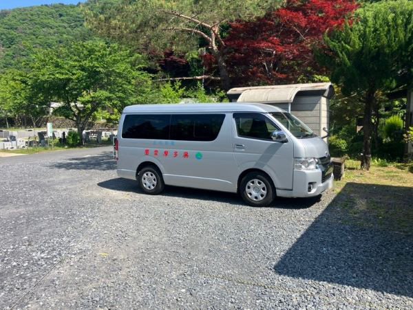 okutama-2026516bbb.jpg