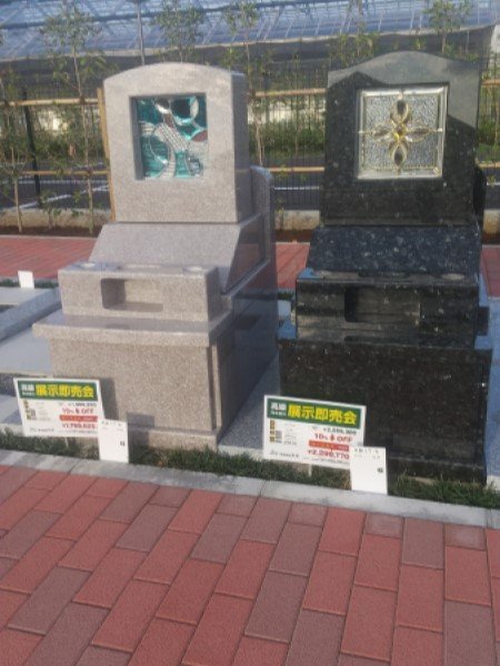 seichireien-20231012c.jpg