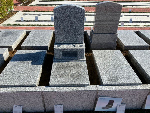seichireien-20231014d.jpg