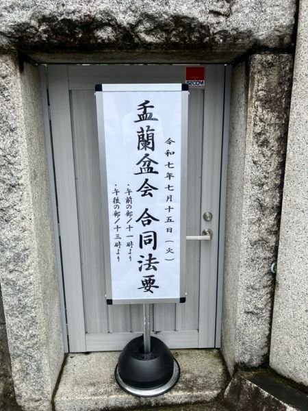 tomoiki-2025715bb.jpg