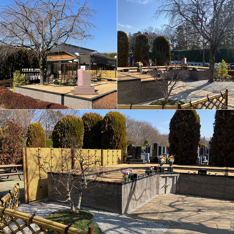 樹木葬「香桜（かおう）の郷」