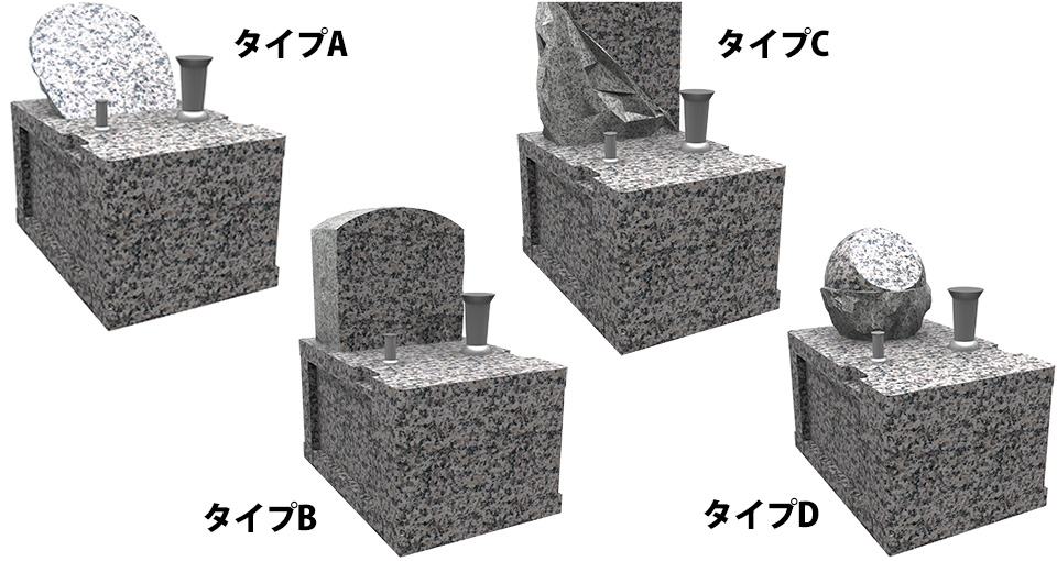 コンパクトタイプ 0.42㎡プラン