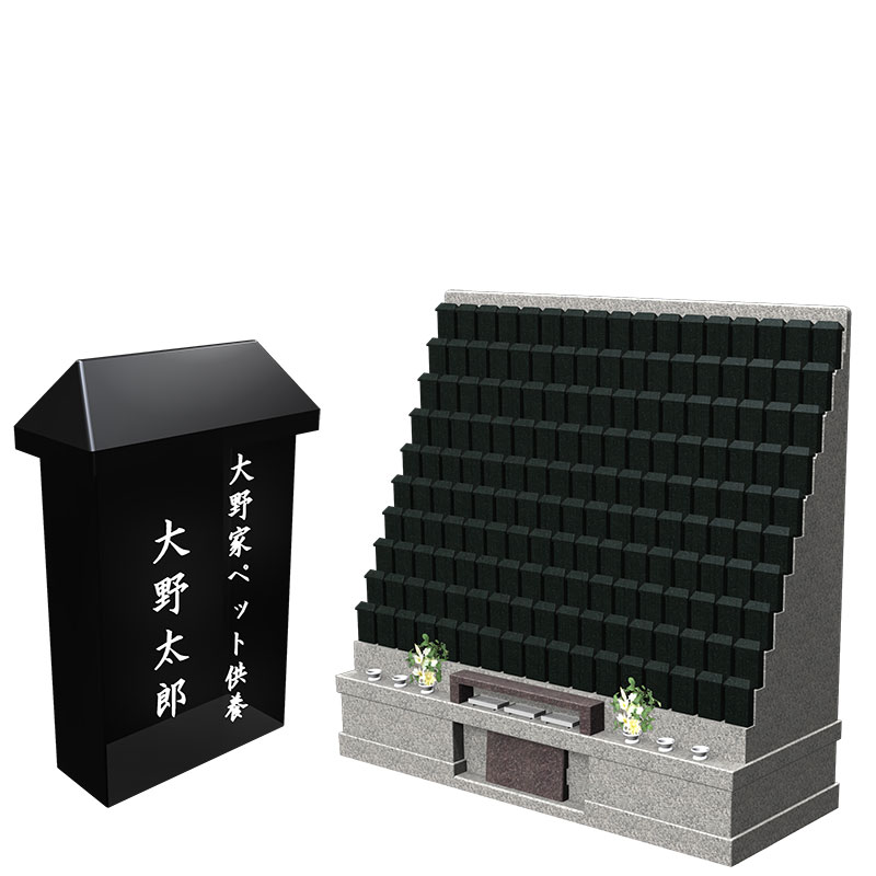 withペット 風（かぜ）区画