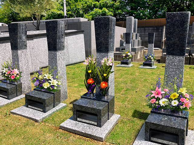 【有期限墓】縁の郷