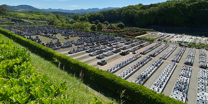 地産霊園