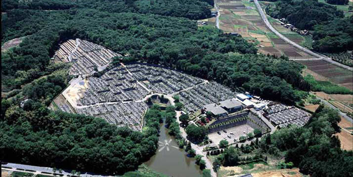 森林公園昭和浄苑