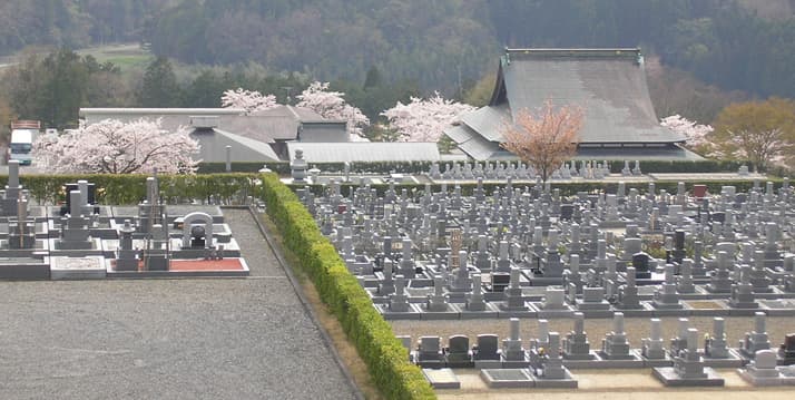 比叡山延暦寺大霊園