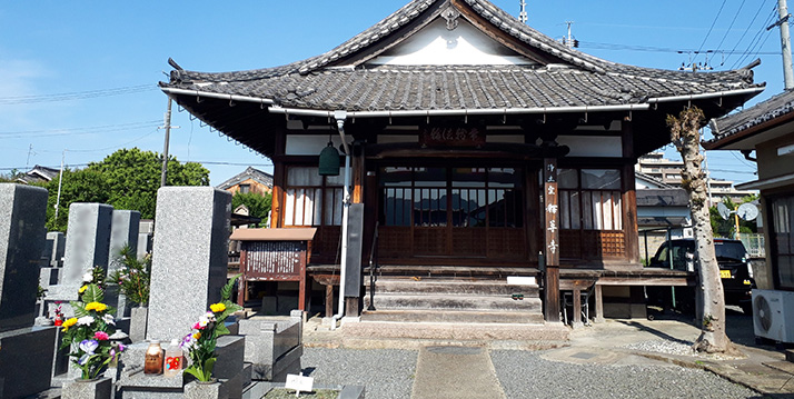 釋尊寺霊園