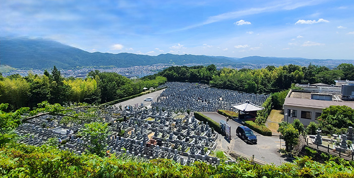 京都桃山霊苑