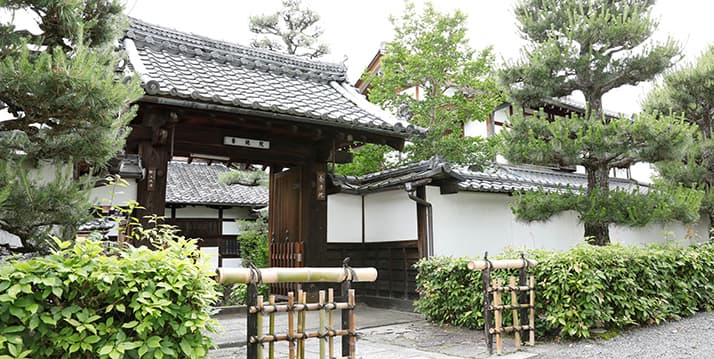 大本山妙心寺塔頭 養徳院霊園